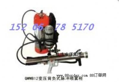 QWMB12ؓ(f)ʽ}_≺Fˮ|ʽ߉}_ˮ