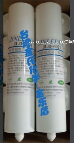 (yng)6021ˮϻ͸ߜʳƷFDAz