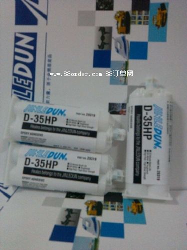 (yng)͸ߜyճԲϵĸߜؽY(ji)(gu)ABz