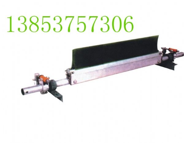 P型合金橡膠清掃器 P-1000合金橡膠清掃器