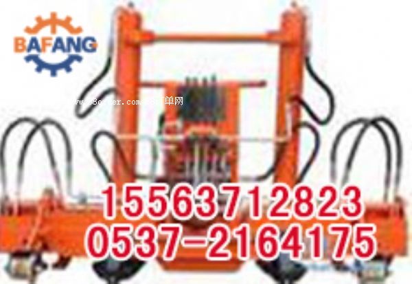 YQBD-300液壓起撥道機(jī)