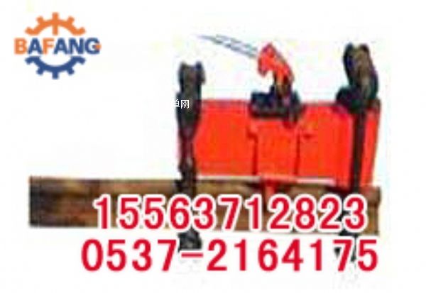 液壓彎軌機(jī)