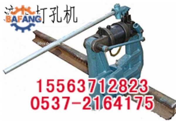 YQA分體式液壓鋼軌開孔器