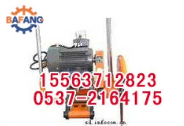 QG—3Ⅱ型電動切軌機(jī)