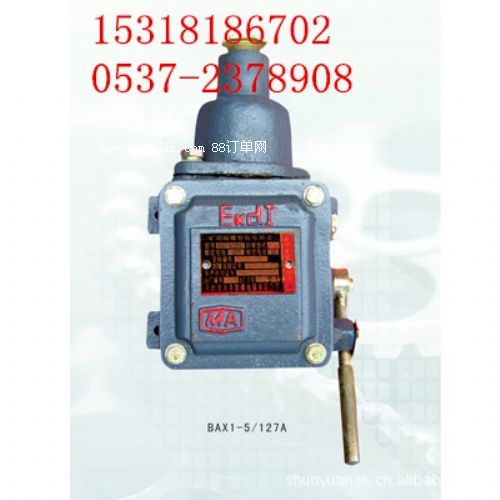 c(din) c(din) Vôc(din) BAXc(din) c(din)