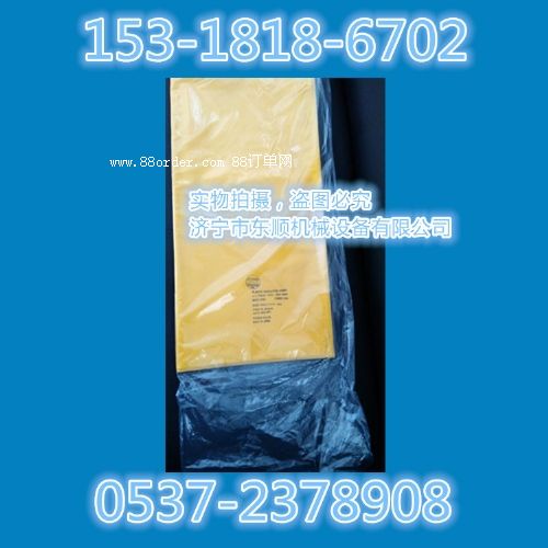 ^̺YS241-01-05(sh)֬^̺ ձ YS