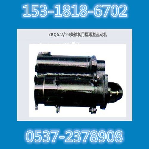 ZBQ7.7/24͙C(j)øәC(j)