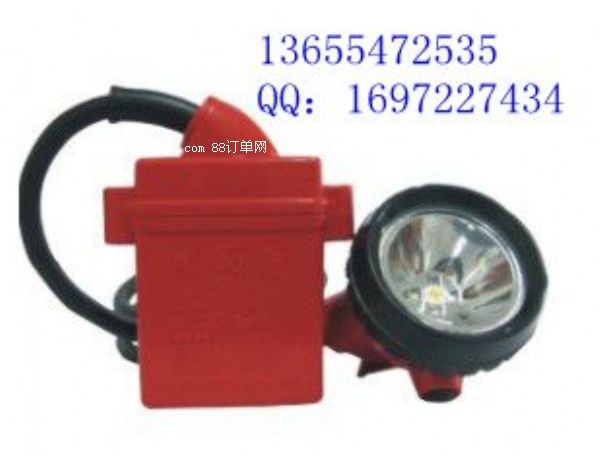 KL4LM礦燈價(jià)格/煤礦用礦燈