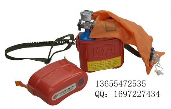 ZYX45壓縮氧自救器/最優(yōu)惠壓縮氧自救器