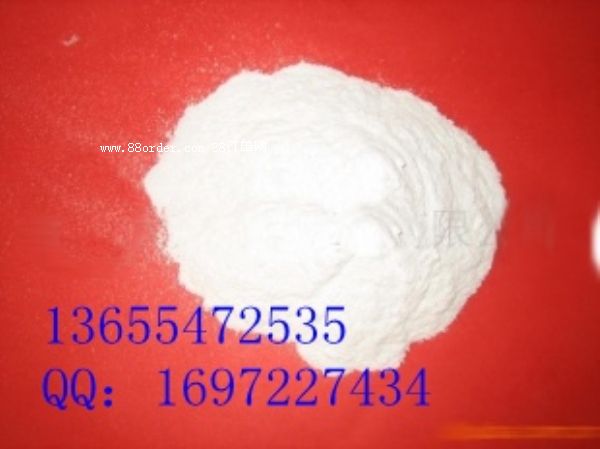 礦用阻化劑/防火阻化劑