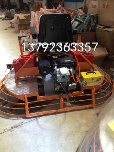 {ʽĨC {ˮĨƽC ӴˮdʽĥC