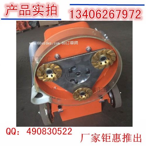 HR300A環(huán)氧地坪打磨機免費維修