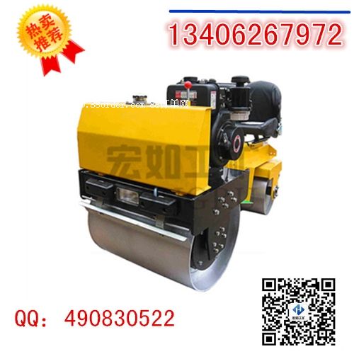 HYL-850小型駕駛式壓路機特價銷售