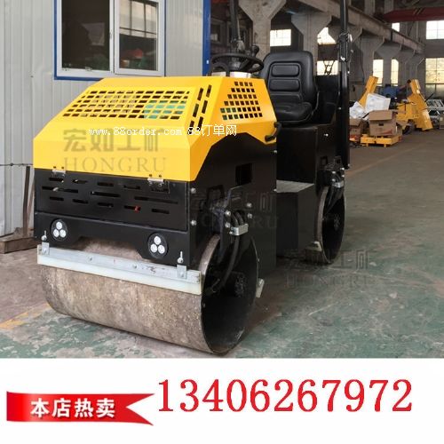 座駕式壓路機雙驅雙液壓現貨銷售