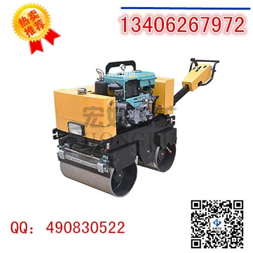 雙鋼輪手扶小型壓路機銷售