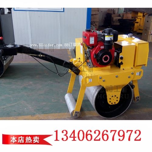 HYL-600小型單輪壓路機廠家