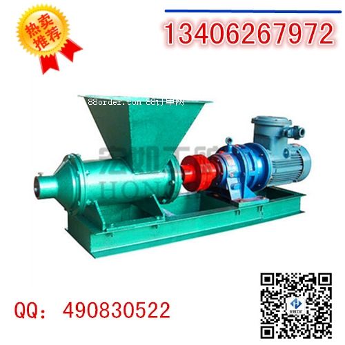 PNJ-160B型炮泥機賣家