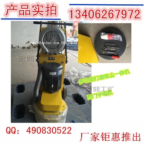 HR380h(hun)ƺĥC(j)ȫɿ