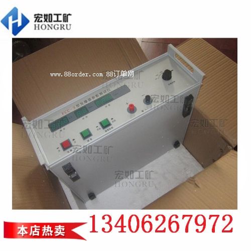 Vɽl(f)(sh)yԇxFCC-3˾