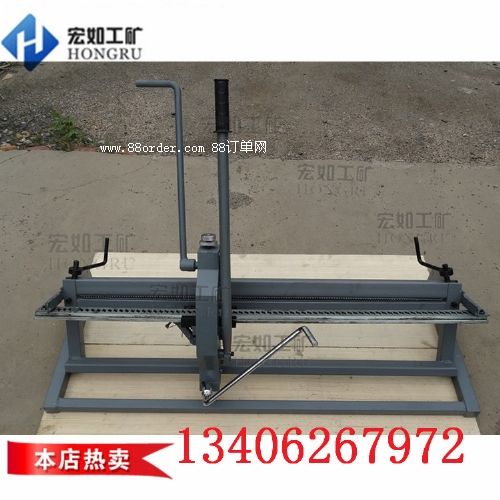 GL2250礦用皮帶釘扣機(jī)優(yōu)質(zhì)服務(wù)