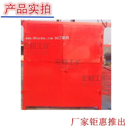 úV·řڃT(yu)|(zh)(yu)r