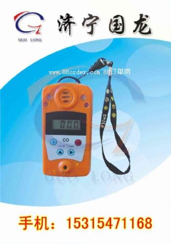 (yu)|(zh)CTH1000COzy(c)(bo)x