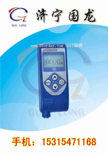 MCW-2010AͣuͿӜy(c)x