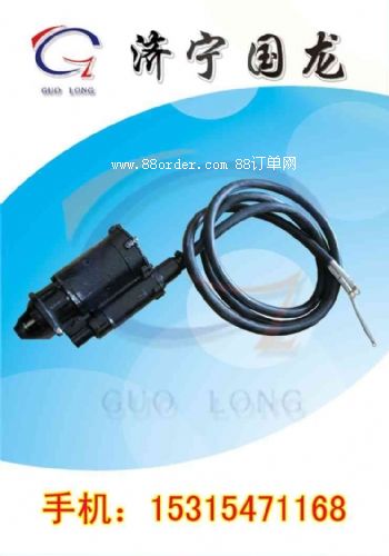 ZBQ-5.5/24Vø(dng)C(j)