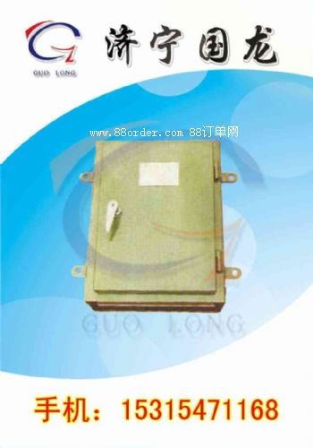 LDM—X型溜槽堵塞檢測器