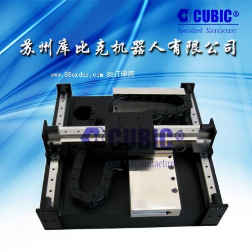 늄 ŷCе ܽMφԪ ԄӇC Cе