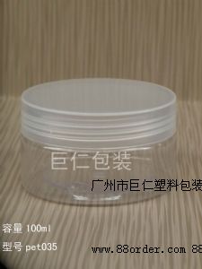 100mlVƿPETyƷƿ˪ƿ