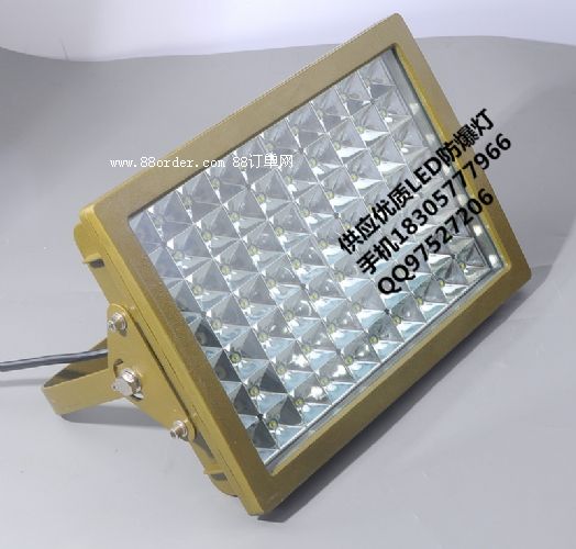 100wled防爆油站燈,加油站罩棚led防爆燈