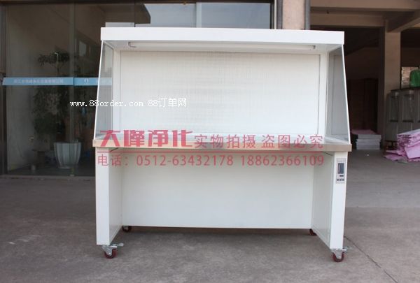 p˳_(ti) (yn)_(ti) ʽ_(ti) o(w)m_(ti) o(w)