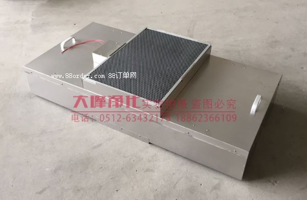 FFUL(fng)C(j) FFUԪ PFFU FFU