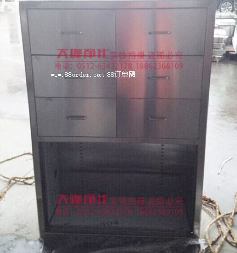 g(sh)е Pе Ƕʽе t(y)ù ԇ