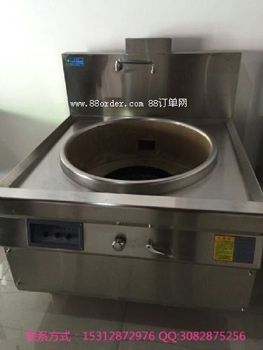 神工蒸汽節(jié)能灶SG-80