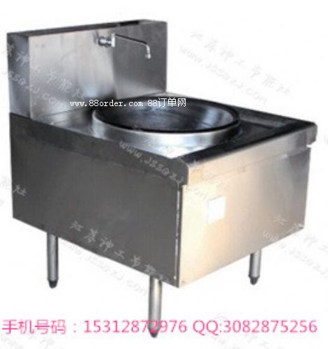 神工蒸汽節(jié)能大鍋灶SG-60