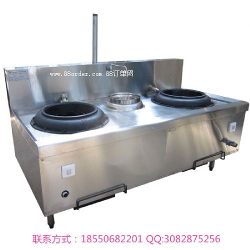 神工燃煤蒸汽節(jié)能炒灶SG-45S