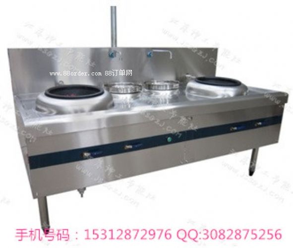 神工燃煤蒸汽雙眼炒灶