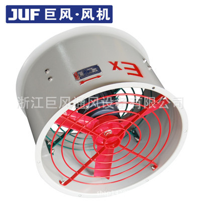 cbf-400防爆軸流風(fēng)機