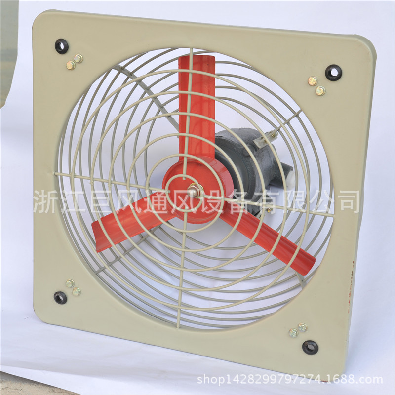 fag系列隔爆型排風(fēng)扇