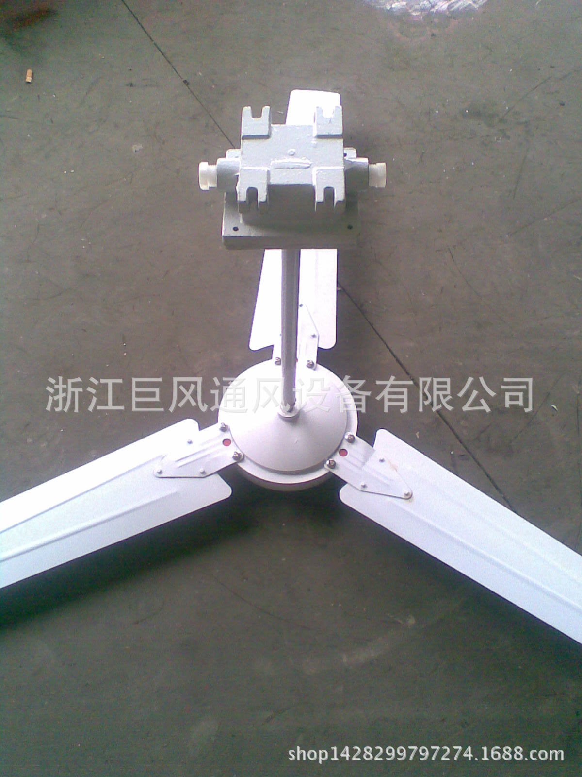 bfc隔爆型吊風(fēng)扇03