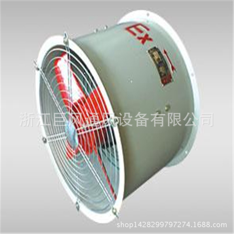 bt35-11(40-11)系列軸流式通風機