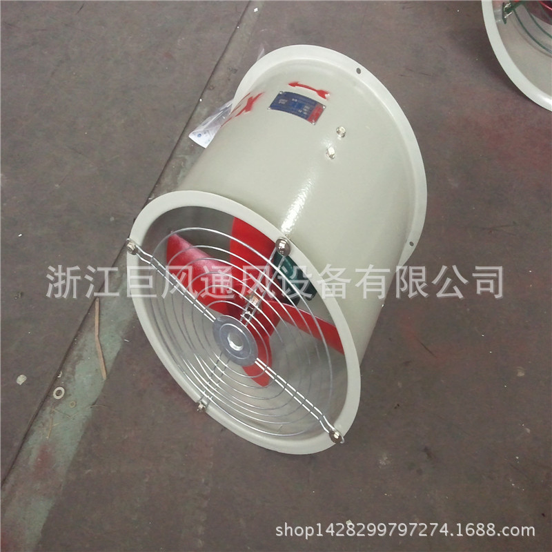 bt35-11-3.15 軸流風(fēng)機(jī)