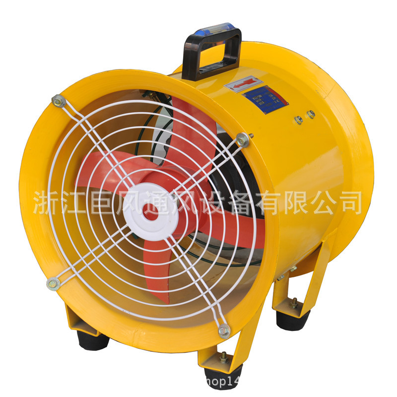sft系列手提式安全軸流風(fēng)機(jī)03