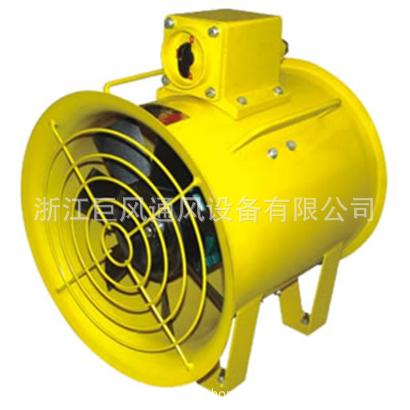 隔爆型移動式多用風(fēng)機(jī)02