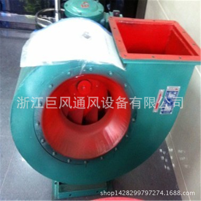 9-19系列(防爆)高壓離心風機03