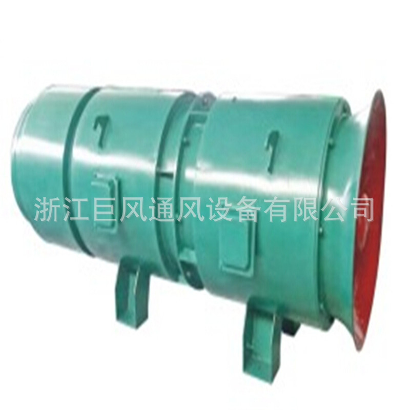 sdf隧道施工專用通風(fēng)機(jī)