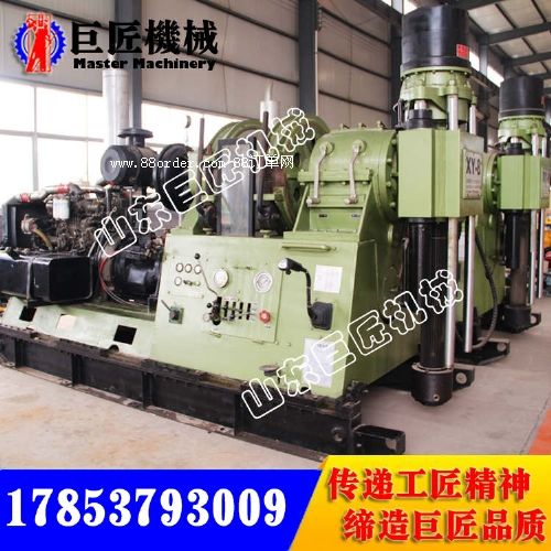 XY-8rо@C(j) ɽ|޽(qing)]͵|(zh)̽@C(j)