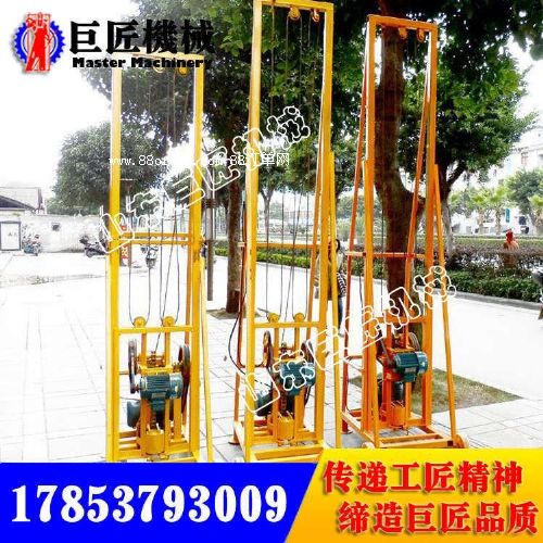 10KGp늄|h |(zh)̽O(sh) p̈́|ؙC